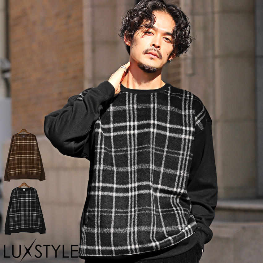 Fleece Hoodie - Black | ESSENTIALS | Fear of God