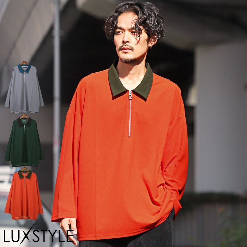新品タグ付き未使用オレンジ UVカット ハーフジップシャツ 38 メンズ ハーフジップTシャツ 長袖シャツ 長袖Tシャツ カメット ジップT