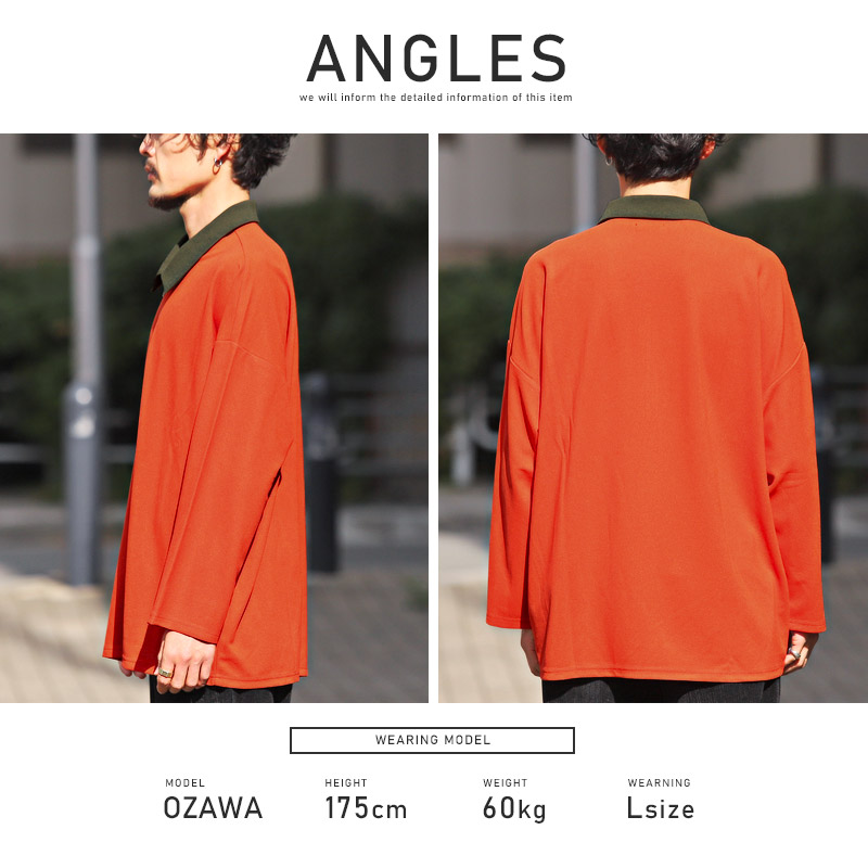 ロンT メンズ 長袖 Tシャツ ハーフジップ バイカラー ビッグシルエット