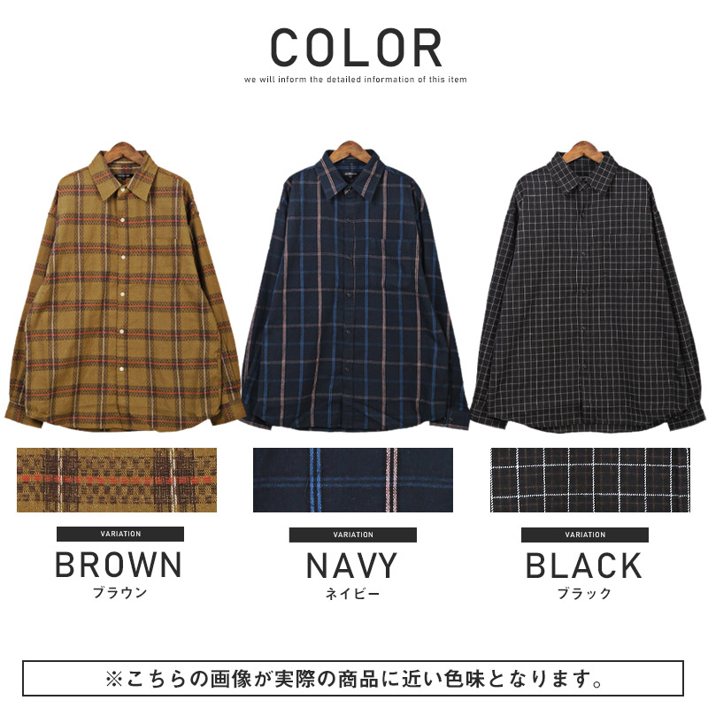 メンズ 総柄シャツ 長袖シャツ 長袖 ネルシャツ J00074 Amazon | ジョーゼット総柄長袖シャツ 柄シャツ メンズ 長袖