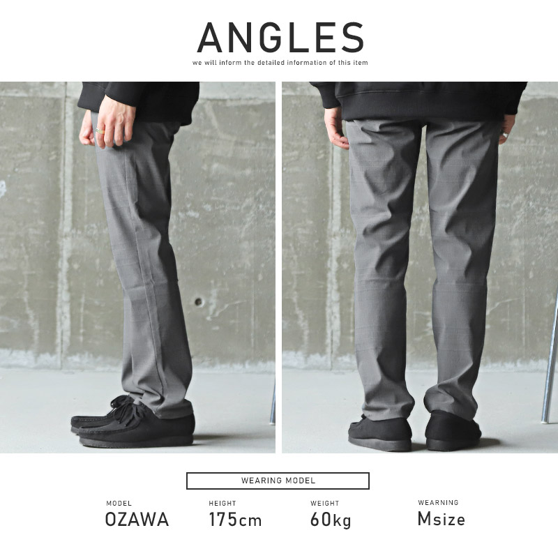 スリムパンツ・メンズ・ストレッチパンツ・スーパーストレッチ・無地・チェック柄・総柄・メンズパンツ・スラックス・ボトムス・ストレッチ・伸縮性 13