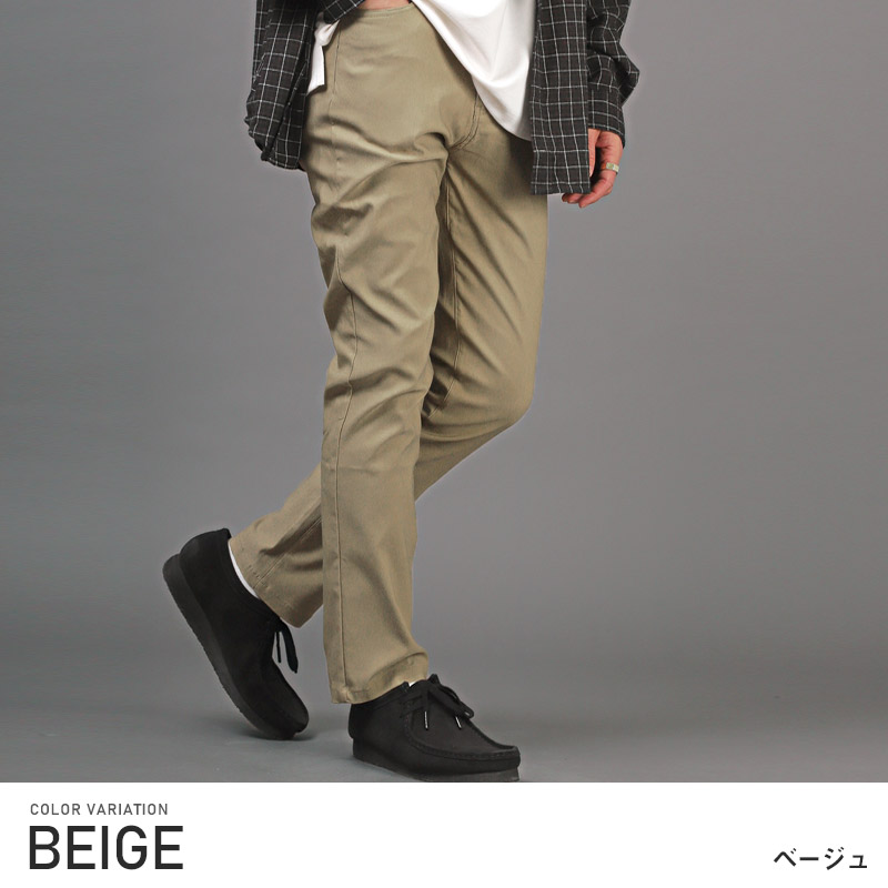 スリムパンツ・メンズ・ストレッチパンツ・スーパーストレッチ・無地・チェック柄・総柄・メンズパンツ・スラックス・ボトムス・ストレッチ・伸縮性 9
