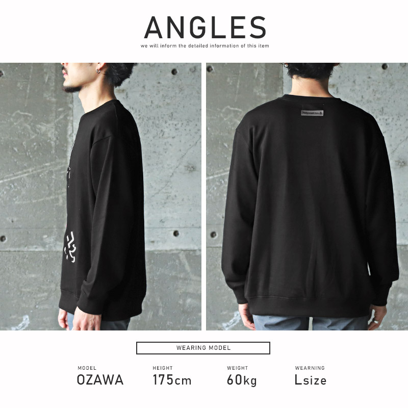 トレーナー メンズ スウェット ベア クマ ロゴ サガラ刺繍 アップリケ