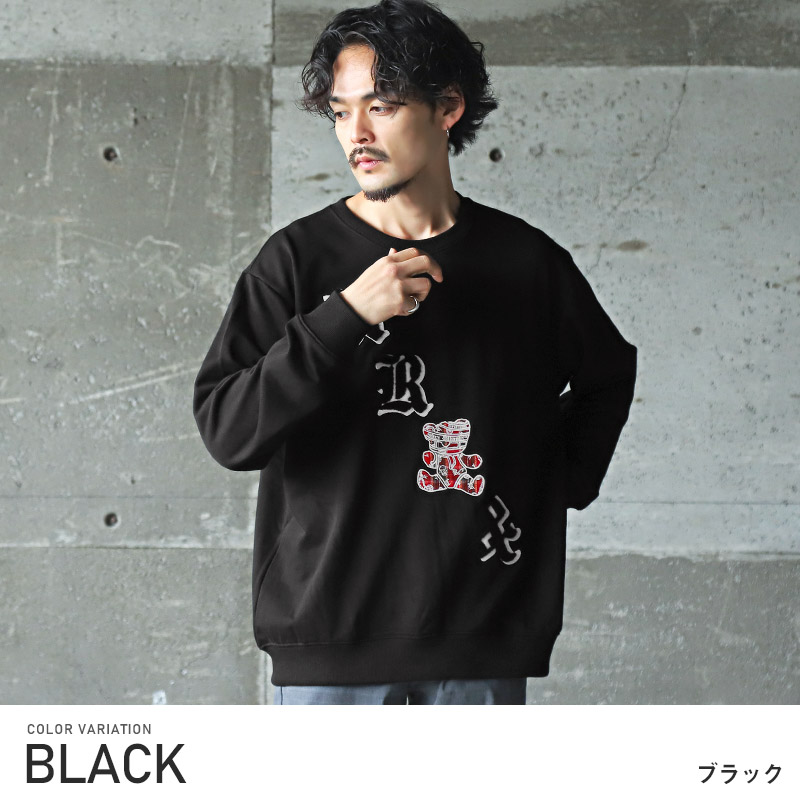 トレーナー メンズ スウェット ベア クマ ロゴ サガラ刺繍 アップリケ