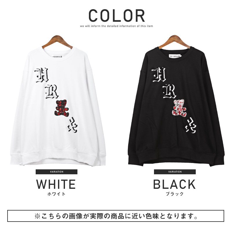 トレーナー メンズ スウェット ベア クマ ロゴ サガラ刺繍 アップリケ