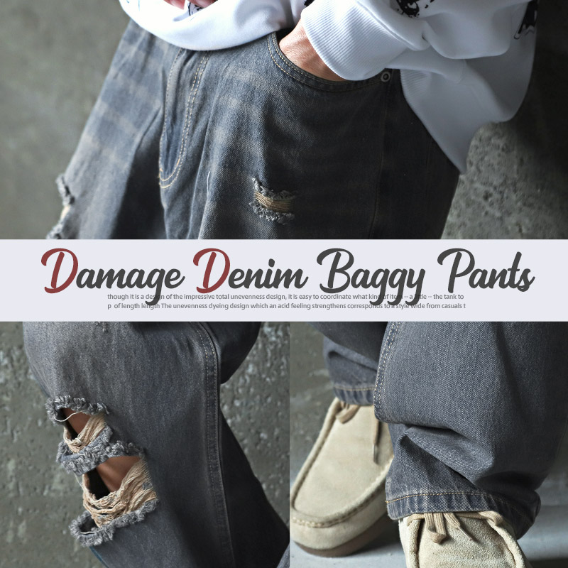 ゴア ダメージバギー ワイドパンツ 00s【archive】ギミックフレア