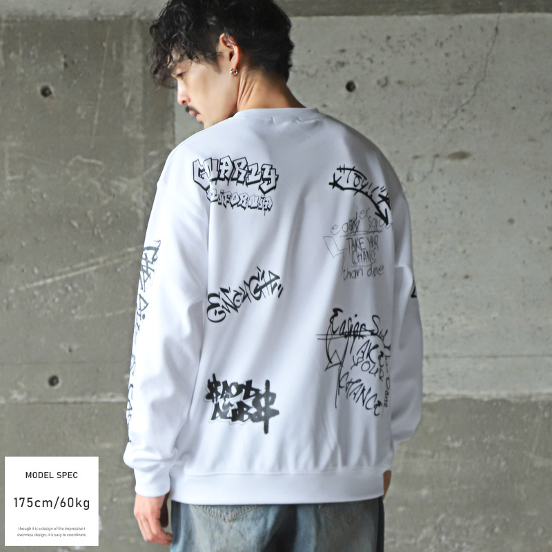 トレーナー メンズ スウェット グラフィティ 落書き プリント ロゴ 総