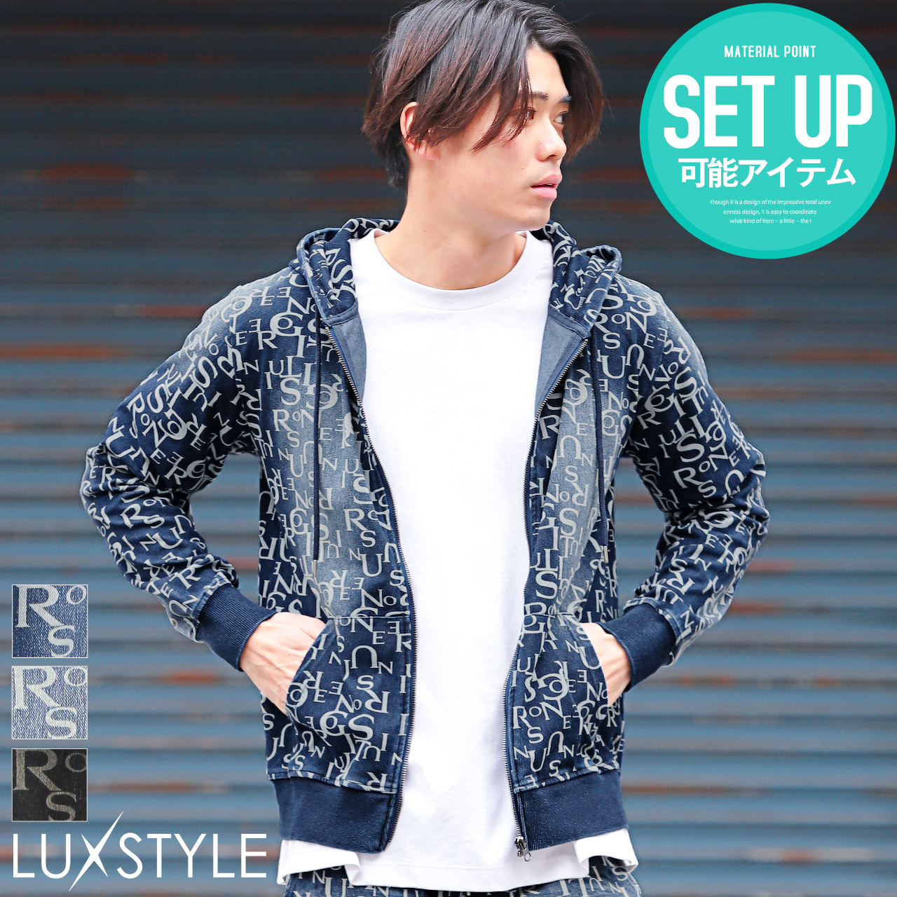 ボトムス別売り※ パーカー メンズ ジップパーカー 長袖 総柄 ロゴ