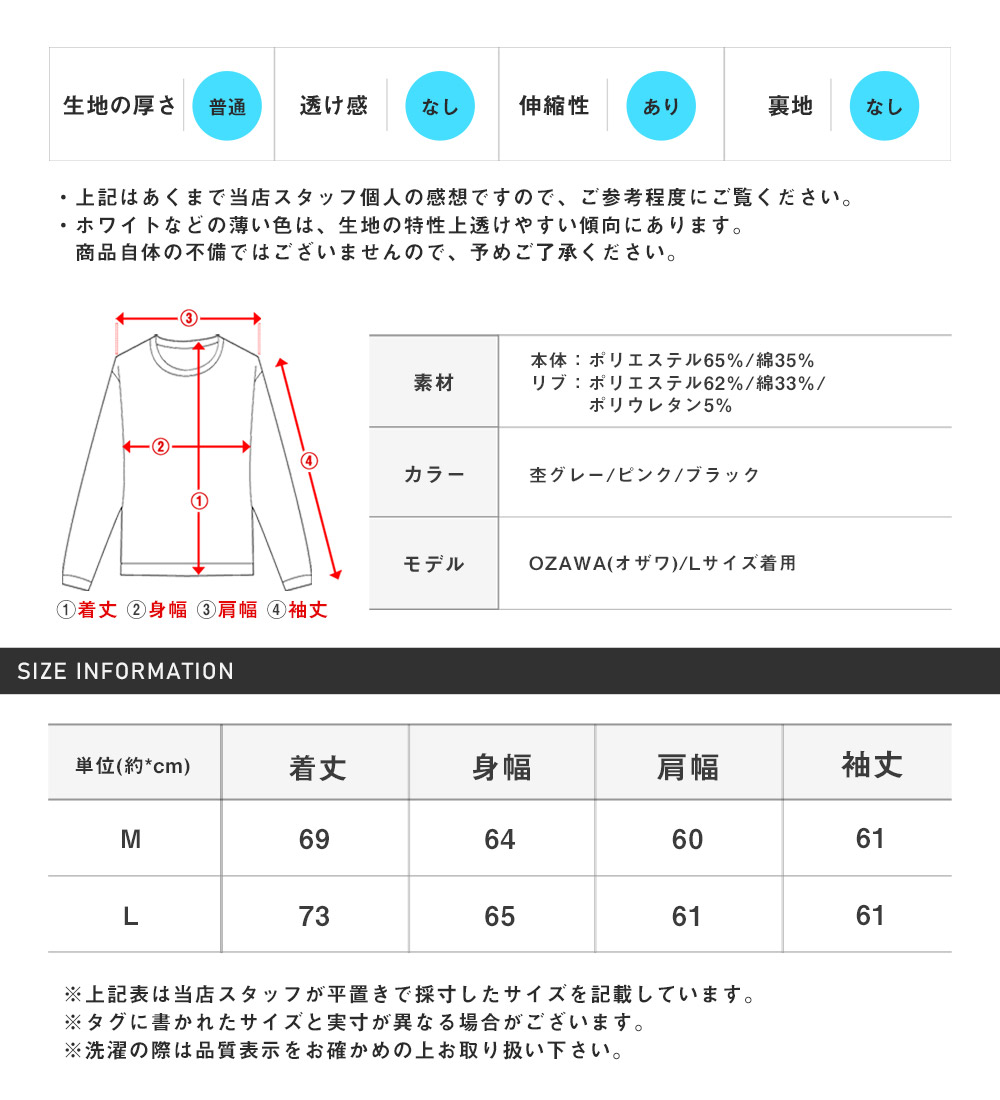 パーカー メンズ 裏起毛 発泡プリント ロゴ バックプリント プルパーカー ストリート｜lux-style｜07