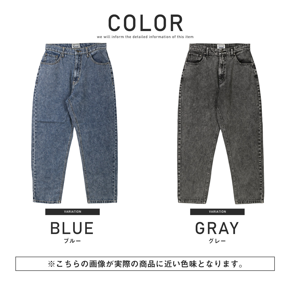 楽天市場】【店内全品10%OFF】カーゴバギーデニムパンツ【4色/2