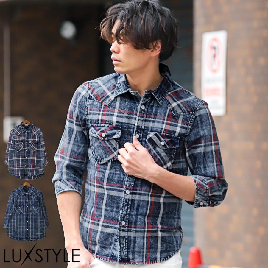 7分袖シャツ メンズ チェックシャツ ウエスタンシャツ インディゴ 総柄 アメカジ｜lux-style