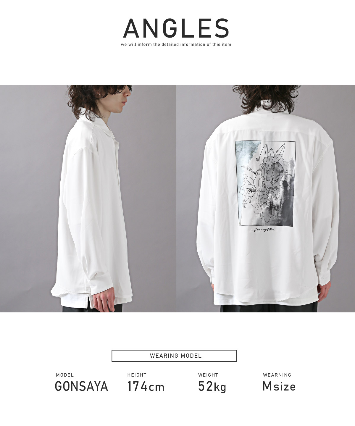 Black & White 長袖シャツ 新品未使用 ストレッチソフトドライTシャツ(長袖)(小林陵侑選手コラボモデル