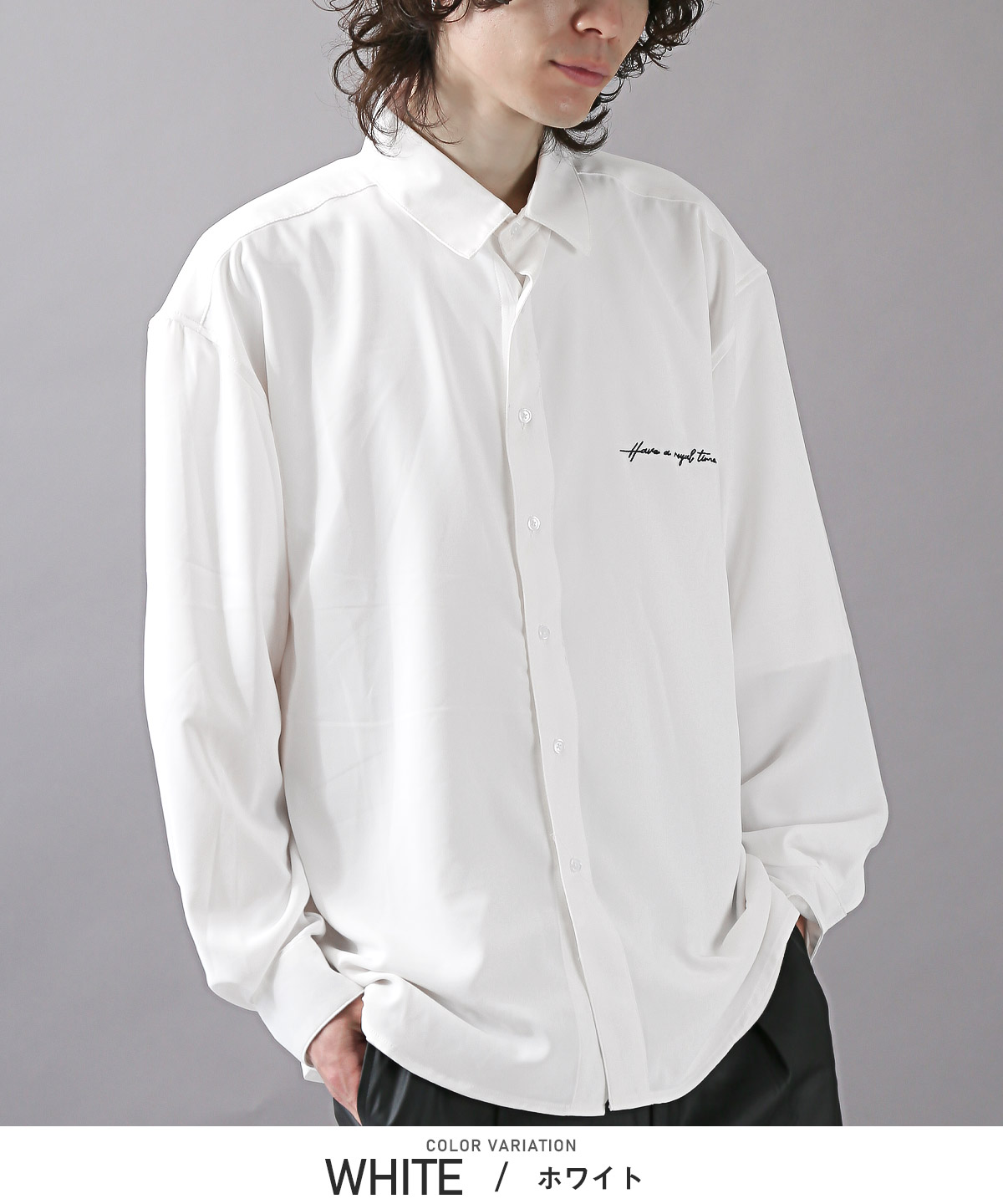 Black & White 長袖シャツ 新品未使用 ストレッチソフトドライTシャツ(長袖)(小林陵侑選手コラボモデル