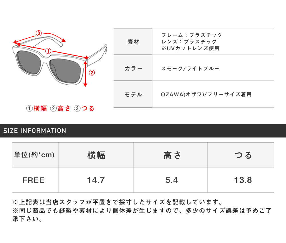 サングラス 伊達メガネ メンズ レディース ティアドロップ UVカット