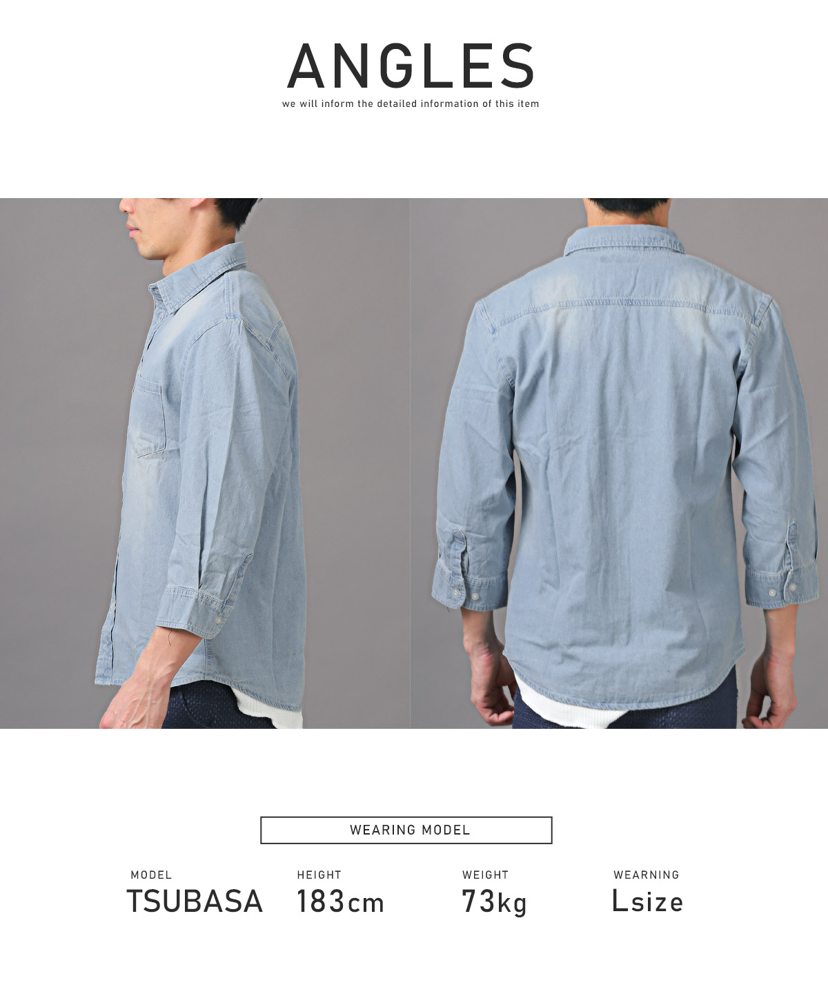 デニムシャツ メンズ 7分袖 ダンガリー インディゴ 無地 ウォッシュ