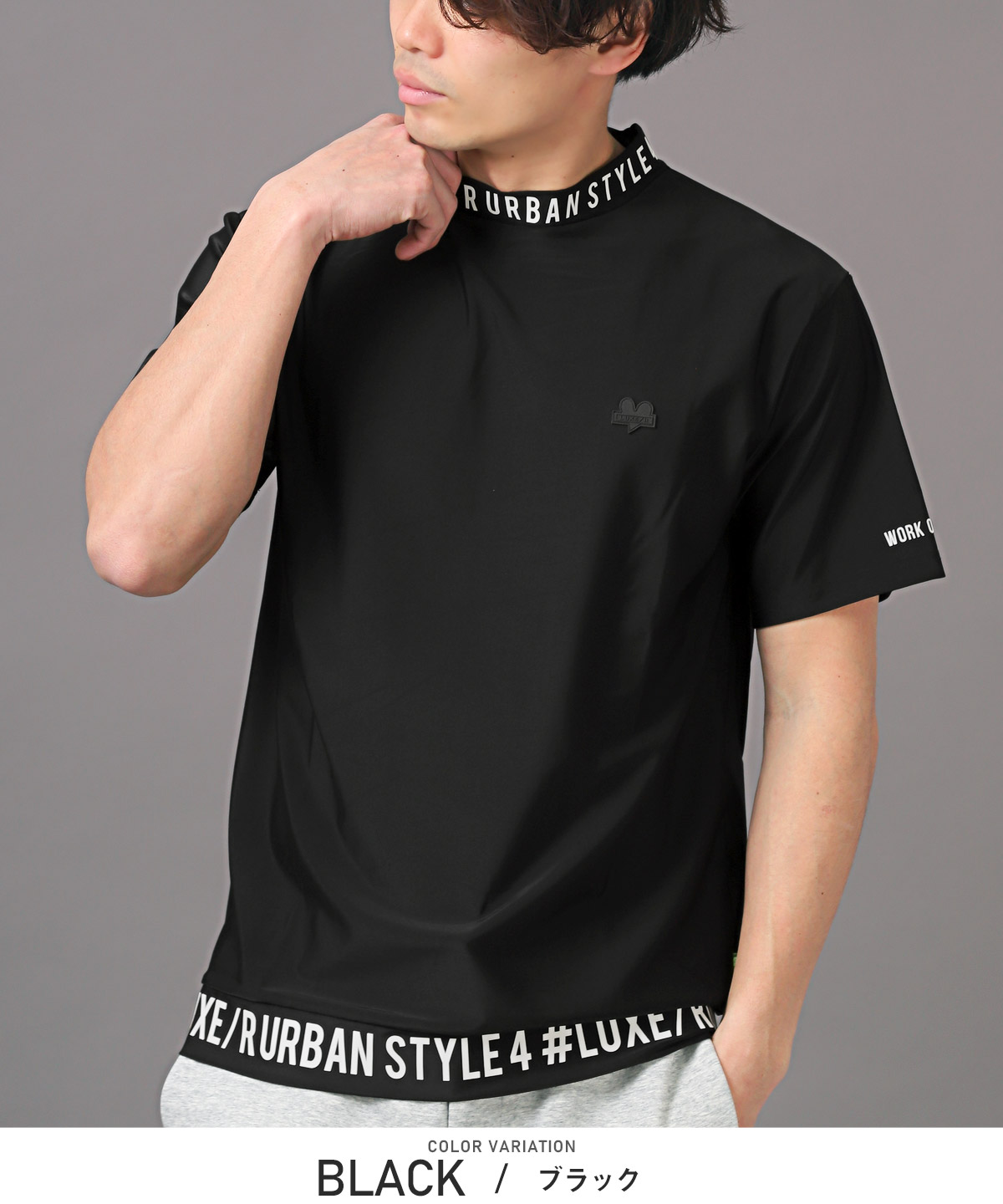 Tシャツ メンズ モックネック ゴルフウェア ロゴ ストレッチ 伸縮 接触冷感 速乾 半袖