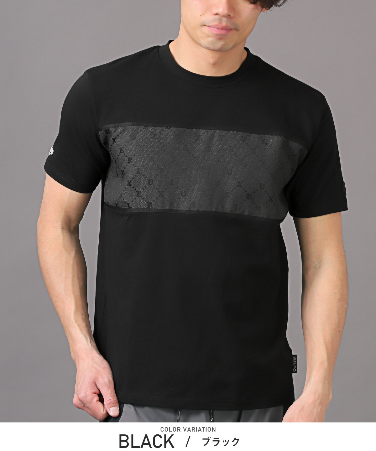 パターンジャガードTシャツ 半袖