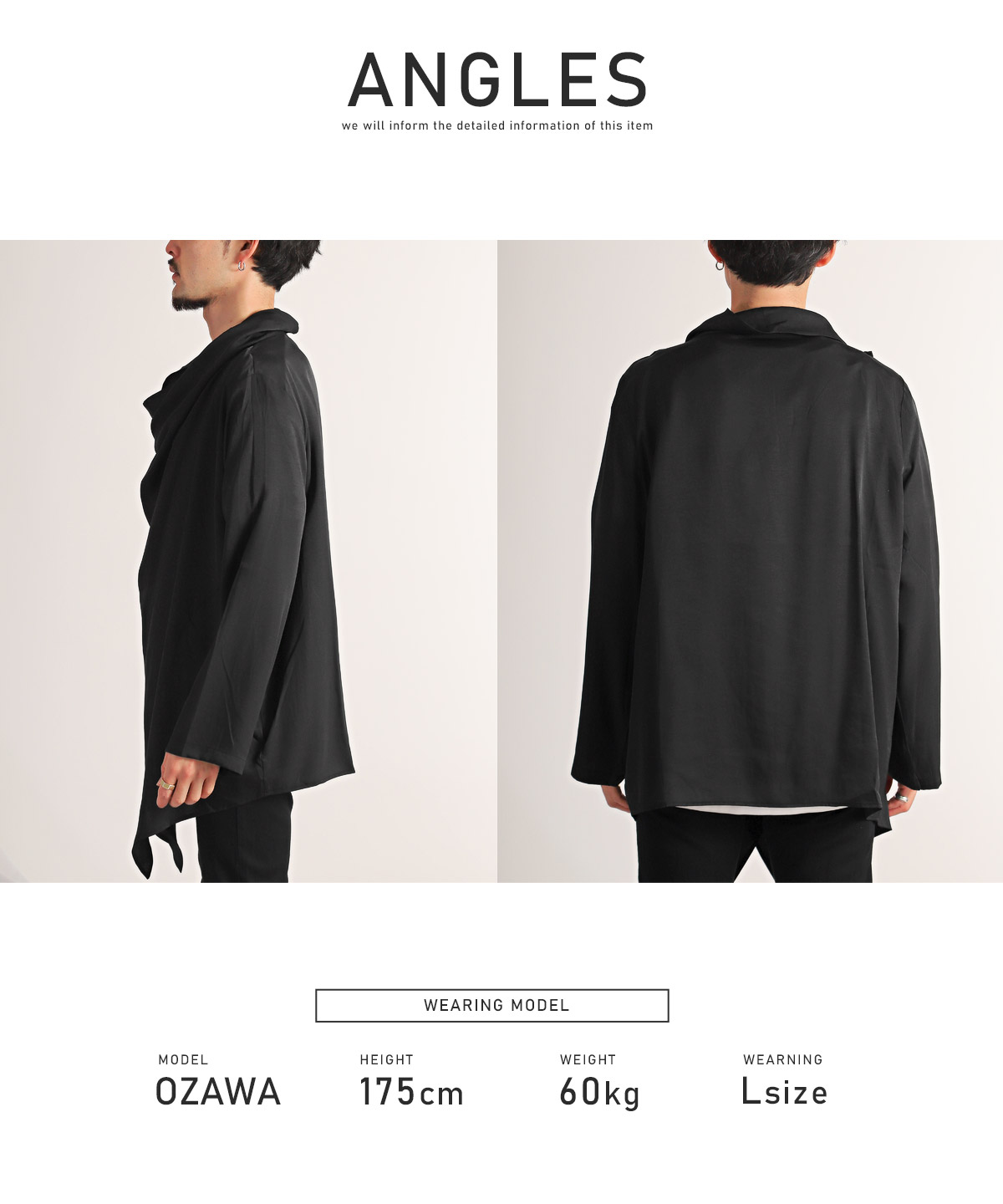 s'yte フーデッドロングポンチョ ビッグシルエット ブラック サイズ3 s