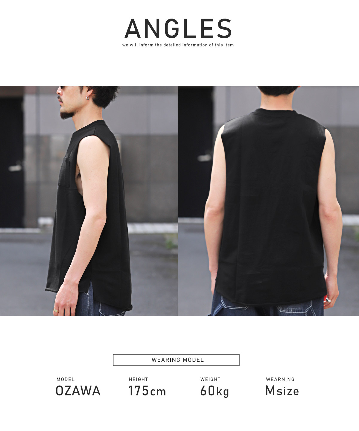 ノースリーブ メンズ Tシャツ タンクトップ ビッグシルエット ミニ裏毛