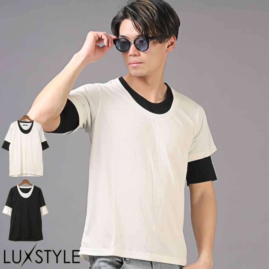 Tシャツ メンズ 半袖 5分袖 フェイクレイヤー土 カットソー クルーネック 天竺 バイカラー｜lux-style