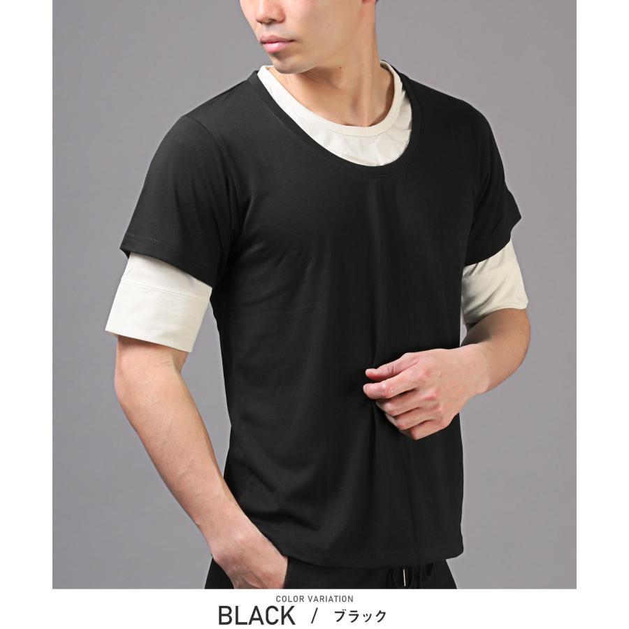 Tシャツ メンズ 半袖 5分袖 フェイクレイヤー土 カットソー クルーネック 天竺 バイカラー｜lux-style｜03