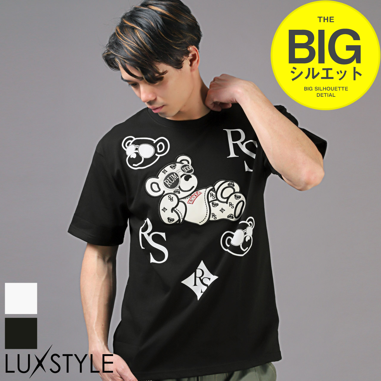 Tシャツ メンズ 半袖 トップス ビッグシルエット ベア PUレザー 刺繍 アップリケ ロゴ｜lux-style