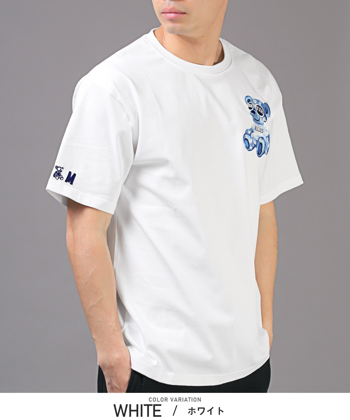 Tシャツ メンズ 半袖 ベア 刺繍 ロゴ ビッグシルエット テディベア クルーネック 白 黒