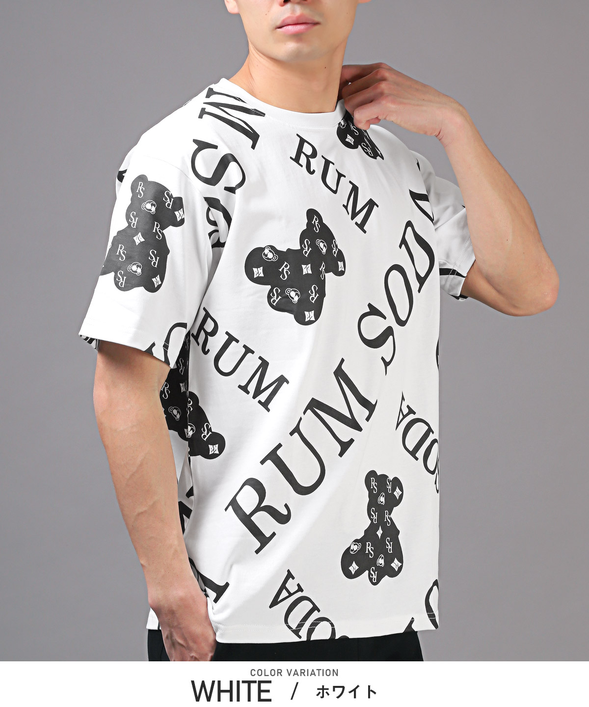 RUMSODA ラムソーダ Tシャツ 半袖 メンズ 春 夏 総柄 ビッグシルエット ロゴ クマ プリント｜lux-style｜02