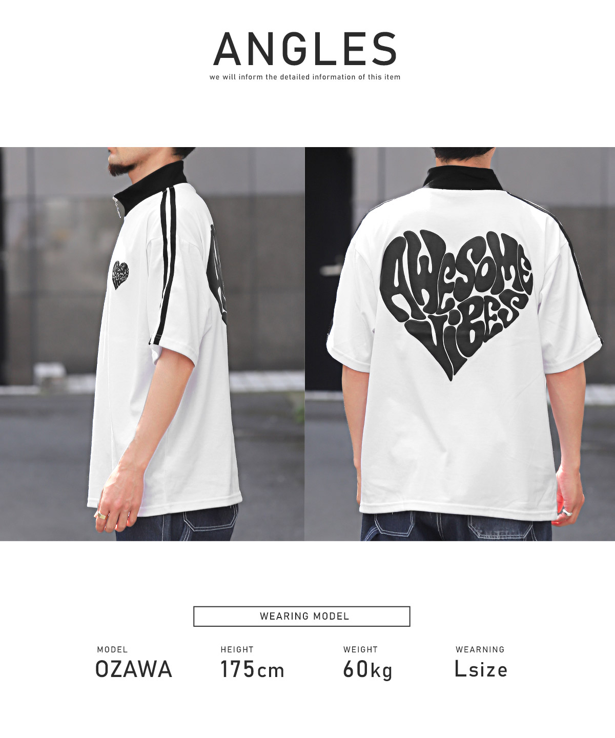 半袖Tシャツ メンズ ハーフジップ オーバーサイズ サイドライン ハート ロゴ ストリート｜lux-style｜15