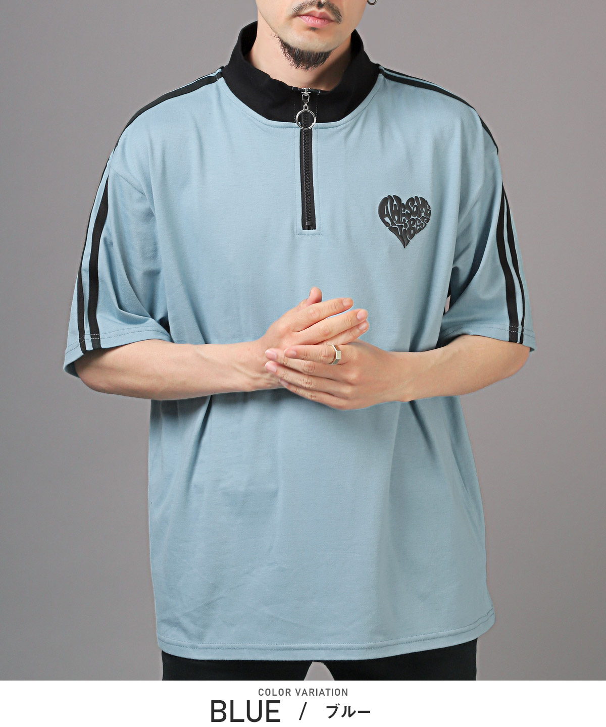 半袖Tシャツ メンズ ハーフジップ オーバーサイズ サイドライン ハート ロゴ ストリート｜lux-style｜03