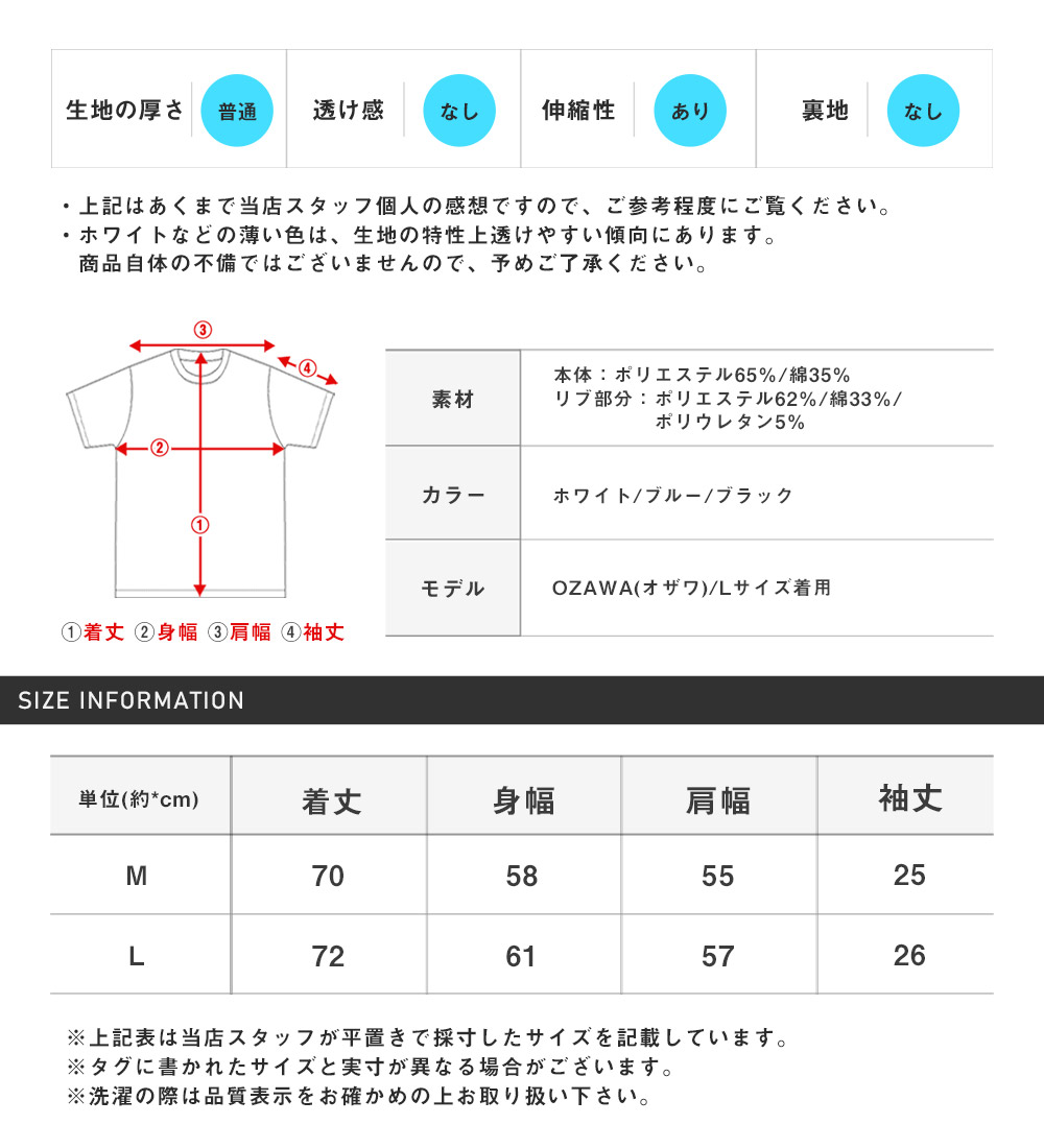 半袖Tシャツ メンズ ハーフジップ オーバーサイズ サイドライン ハート ロゴ ストリート｜lux-style｜06
