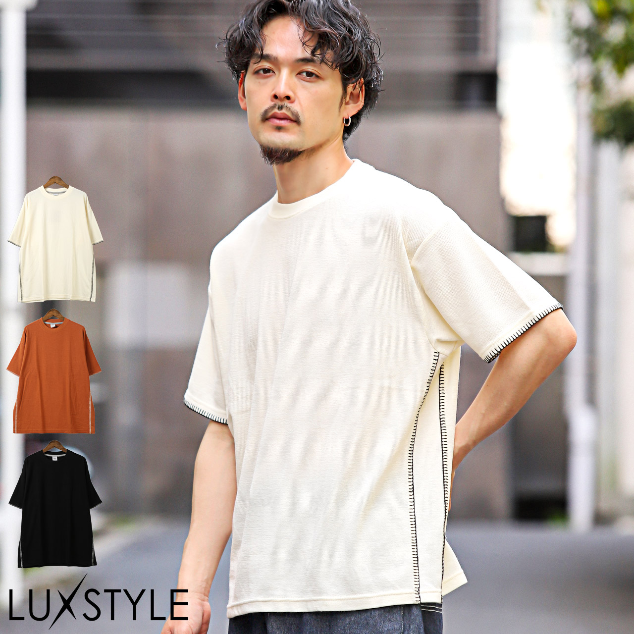 Tシャツ 半袖 メンズ サマーニット オーバーサイズ 無地 ステッチ