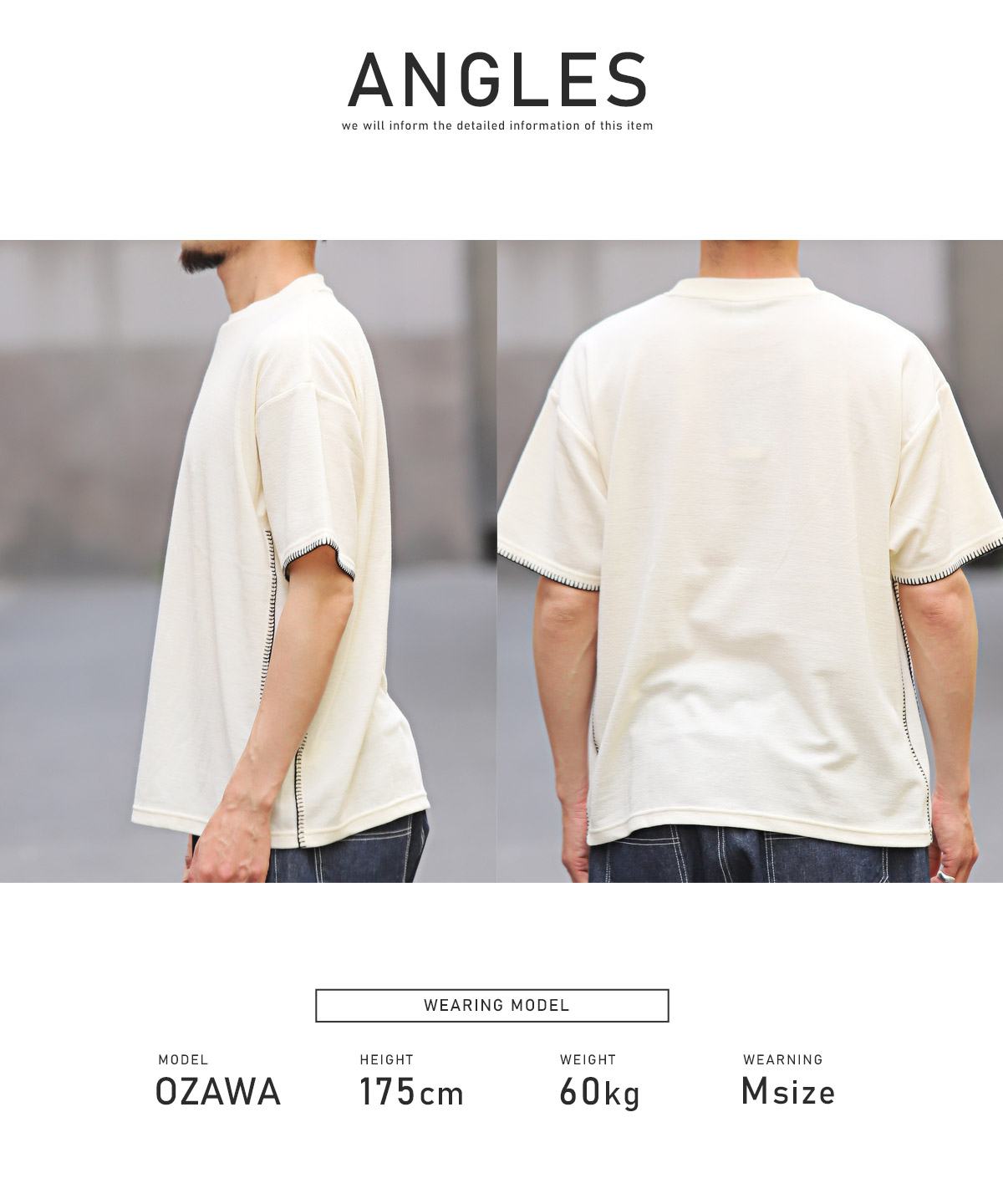 Tシャツ 半袖 メンズ サマーニット オーバーサイズ 無地 ステッチ