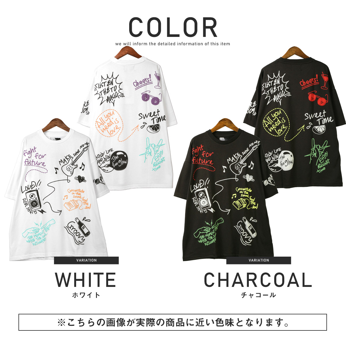 半袖Tシャツ メンズ 文字グラフィティプリント 装飾 2色 楽天市場】落書き風デザインTシャツ 半袖 メンズ ユニセックス