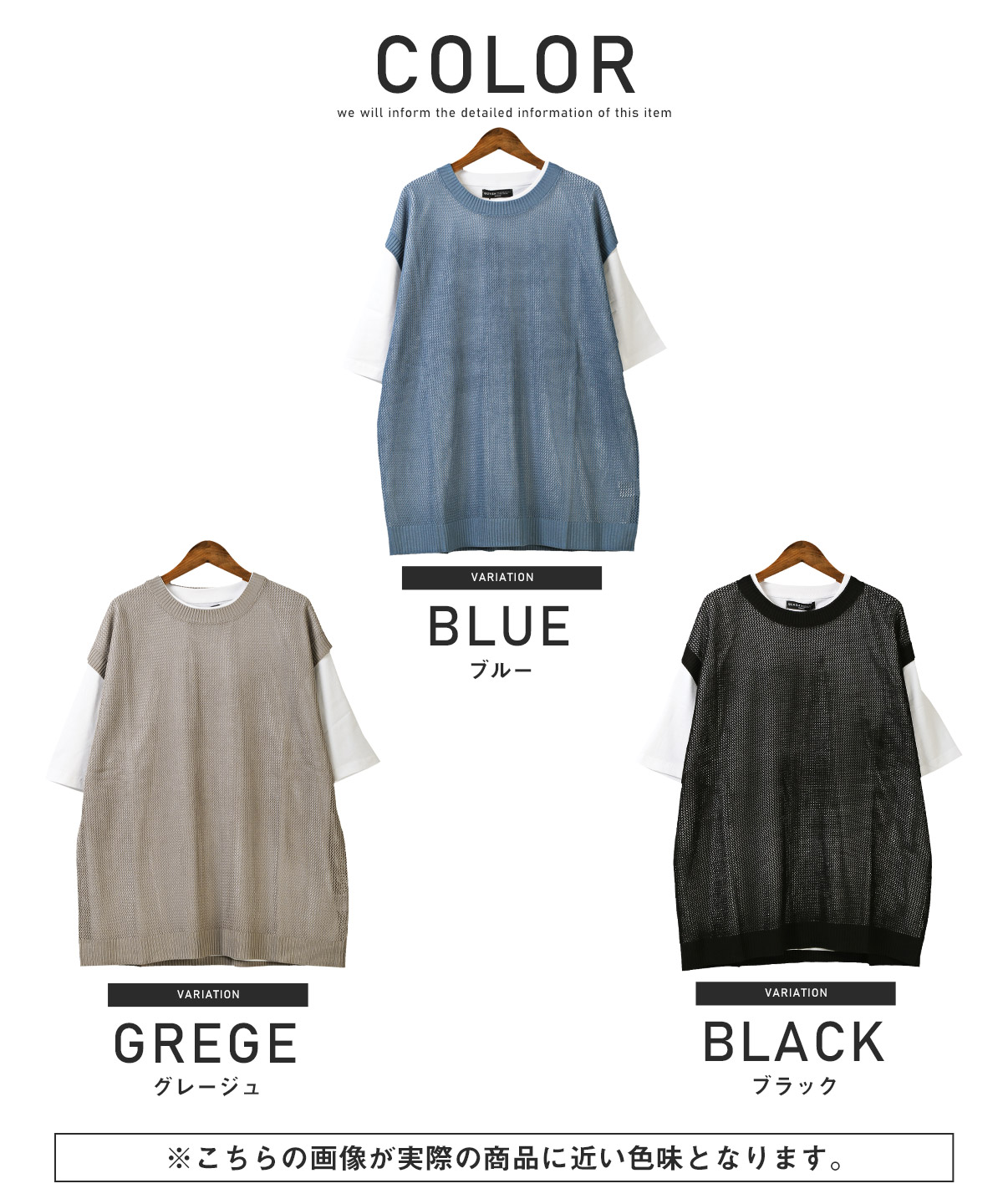 ANME グレー 半袖 Tシャツ Babチュールベスト コーデ2点セット ANME グレー 半袖 Tシャツ Babチュールベスト コーデ2点セット