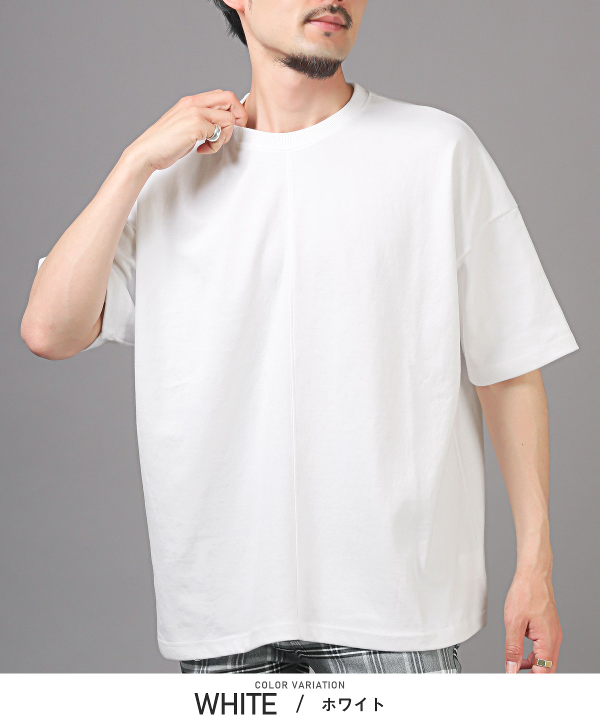 Tシャツ 半袖 メンズ レディース 半袖Tシャツ 無地オーバーサイズ ユニ