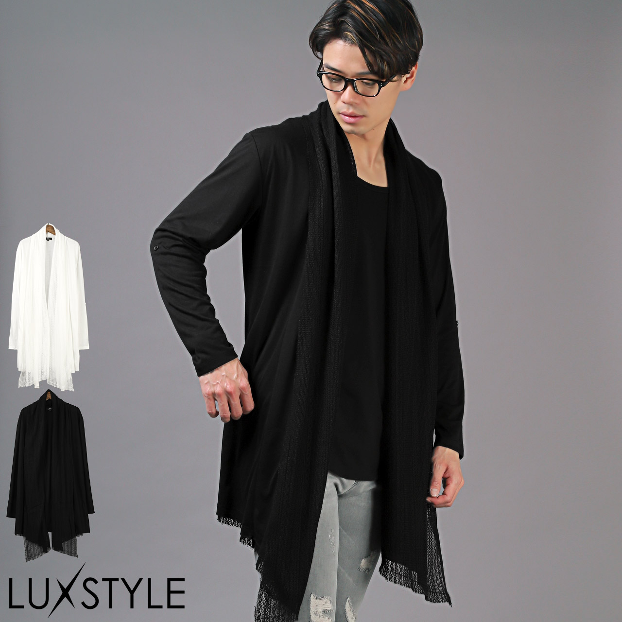 訳ありBrunello Cucinelli アシンメトリ ドレープ ロングガーデ カーディガン メンズ ロング丈 レース 春 夏 秋 レイヤード