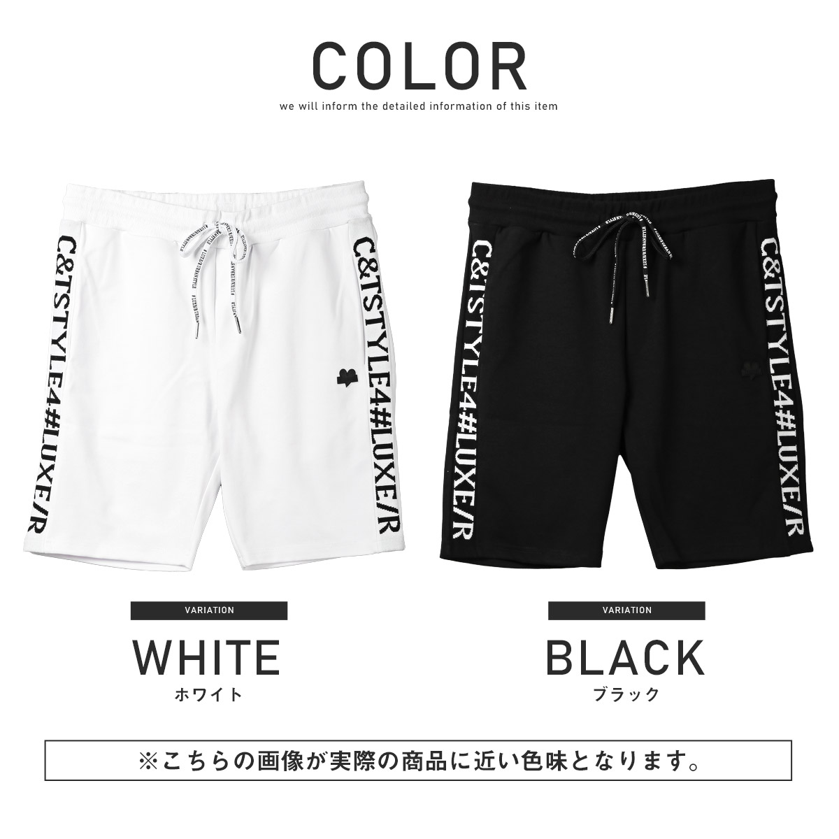 THE reracs（メンズショート、ハーフパンツ）｜ボトムス、パンツ