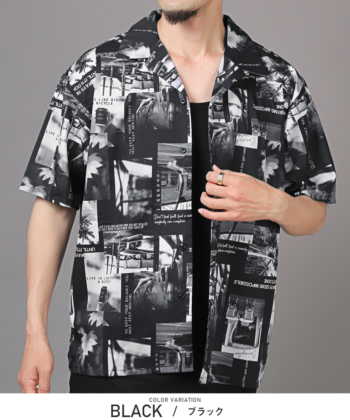 半袖シャツ メンズ オープンカラー フォト プリント グラフィック 総柄