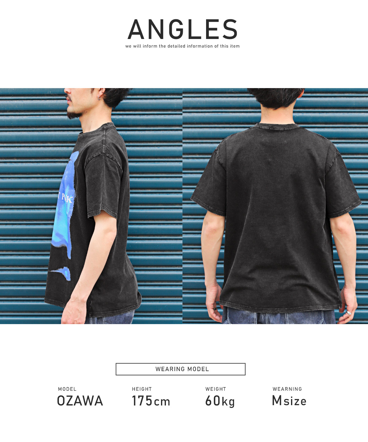 Tシャツ 半袖 メンズ グラフィック プリント ヴィンテージ風 色落ち 