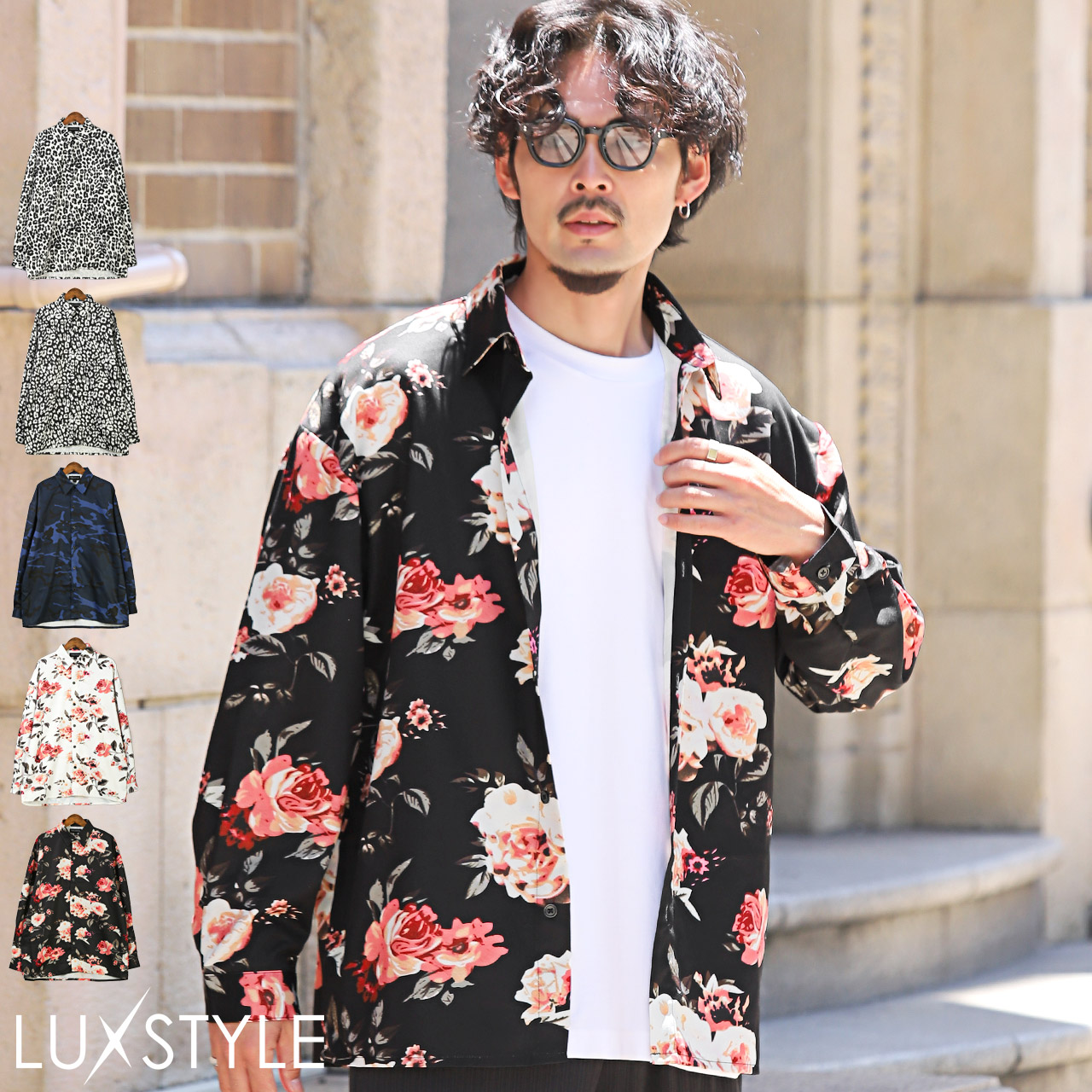 長袖シャツ メンズ ビッグシルエット カジュアルシャツ 花柄