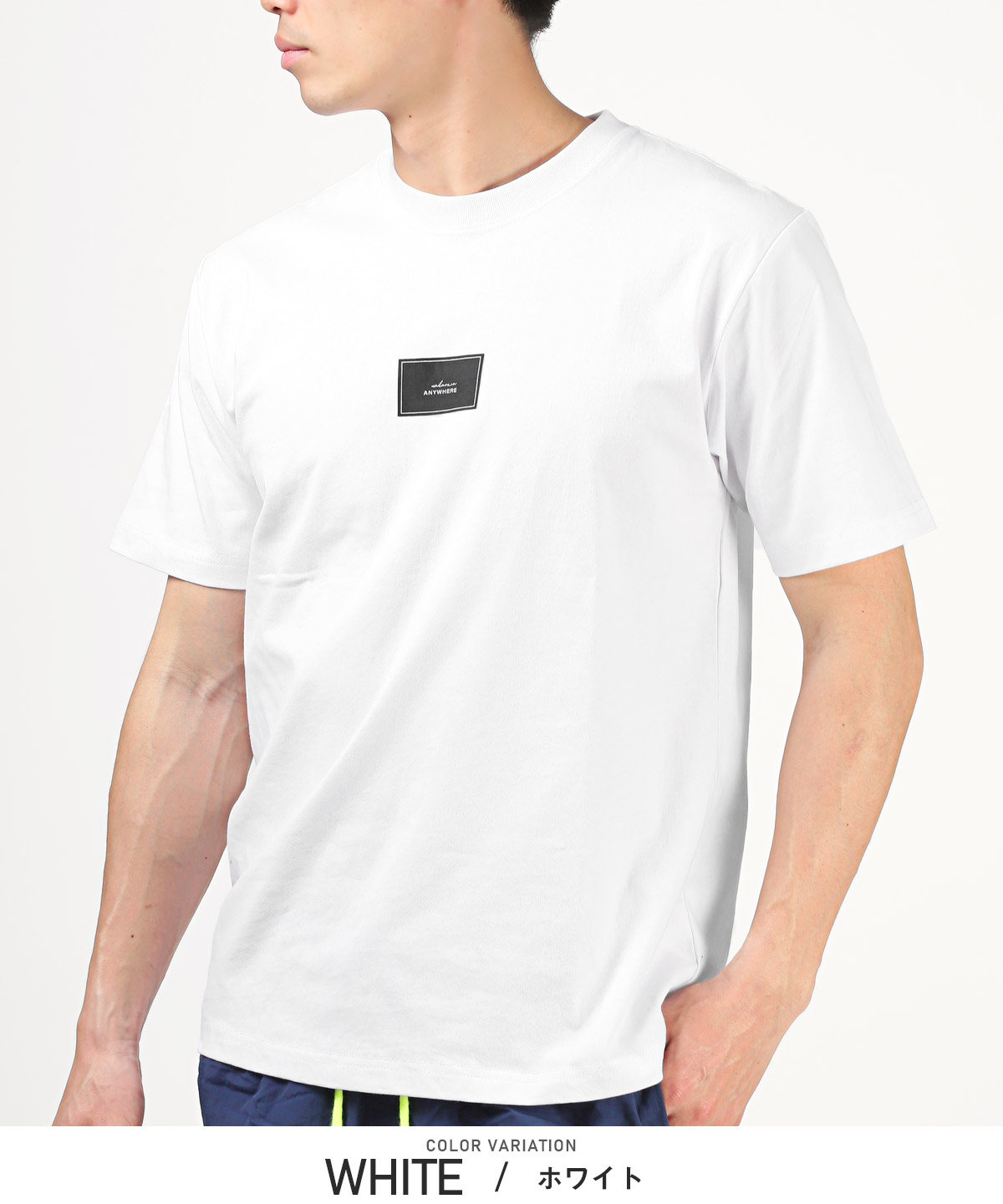 TRAP/U トラップユー Tシャツ 半袖 メンズ ボックスロゴ プリント ワンポイント 白 黒 夏｜lux-style｜03