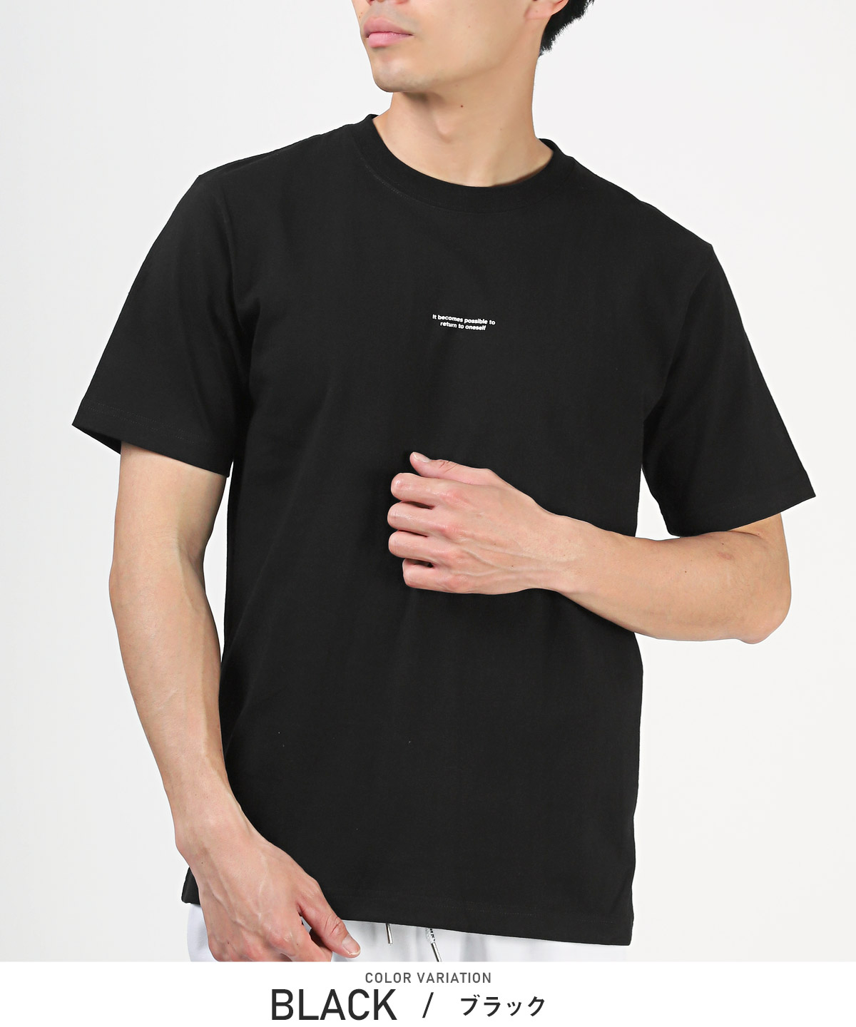 TRAP/U トラップユー Tシャツ 半袖 メンズ ロゴプリント 筆記体 ロゴ クルーネック 春 夏｜lux-style｜02