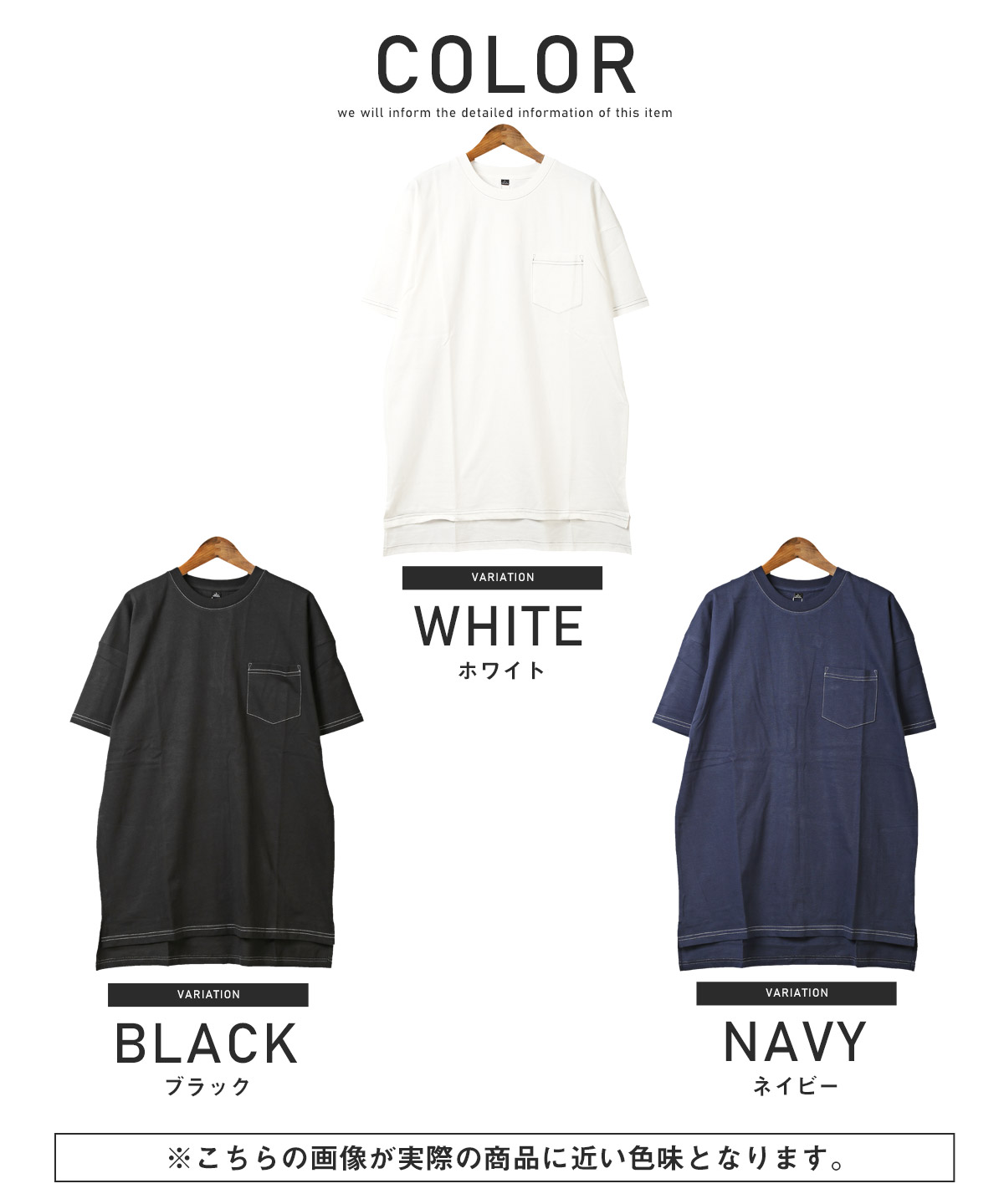 メンズ Tシャツ 無地Tシャツ ボタン プルオーバー 大きめ a1025 楽天市場】Tシャツ メンズ 半袖 綿100% レディース 5.6オンス