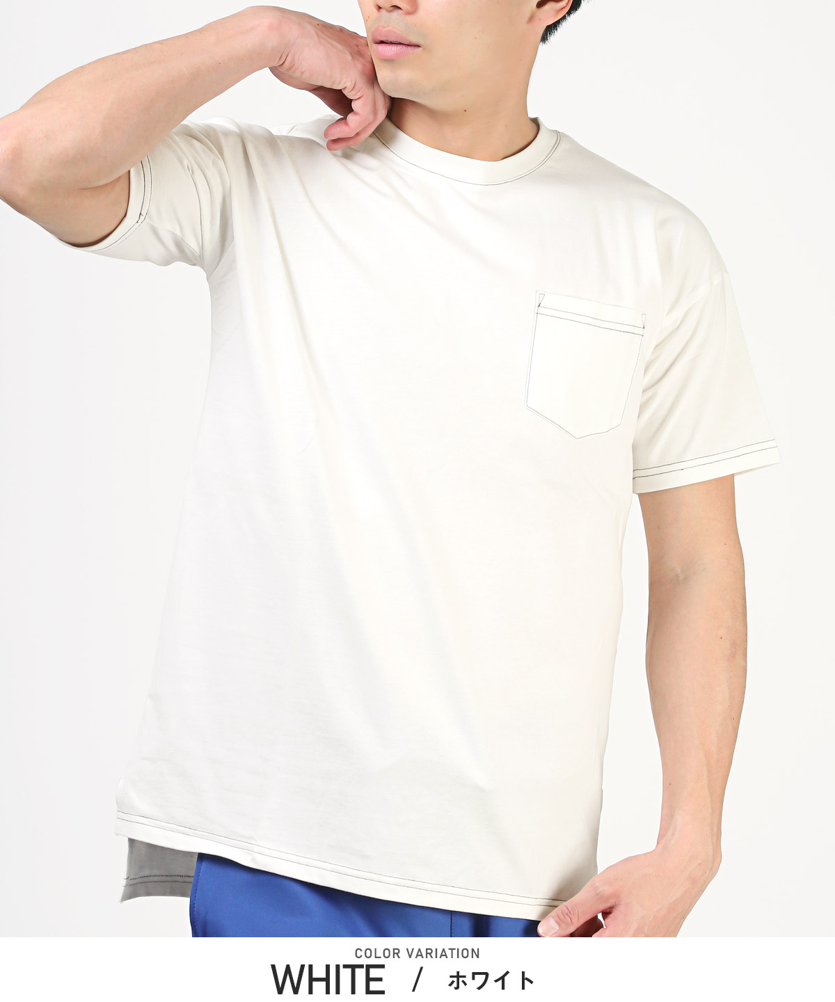 半袖Tシャツ メンズ ポケットTシャツ 無地 オーバーサイズ 胸ポケット 配色 ステッチ 春 夏｜lux-style｜02
