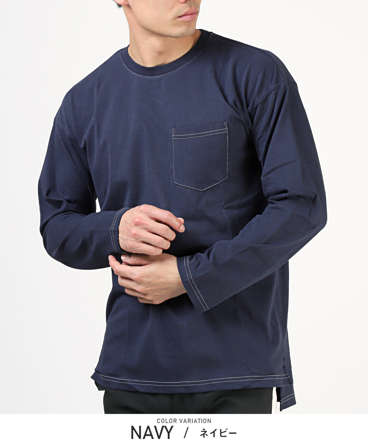 ロンT 長袖 Tシャツ メンズ 無地 ビッグシルエット 胸ポケット