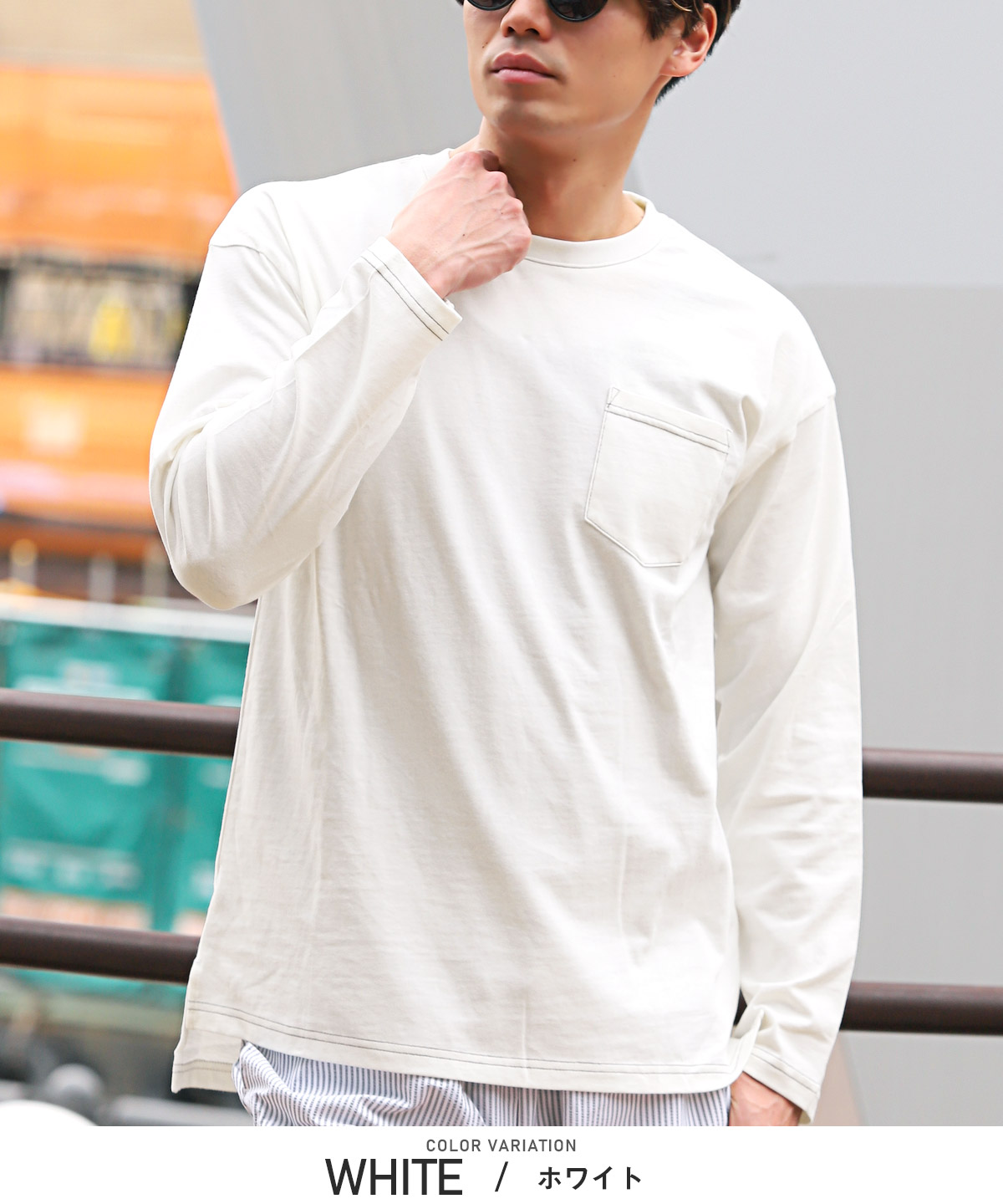 ロンT 長袖 Tシャツ メンズ 無地 ビッグシルエット 胸ポケット