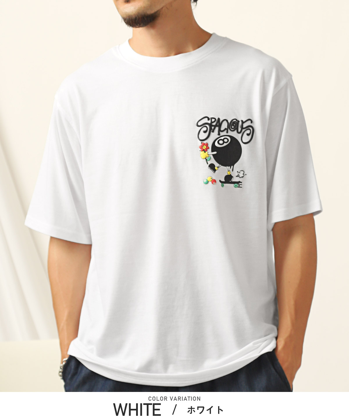 Tシャツ 半袖 メンズ レディース ビッグシルエット 発泡プリント ビリヤード 8ボール 花 イラスト｜lux-style｜02