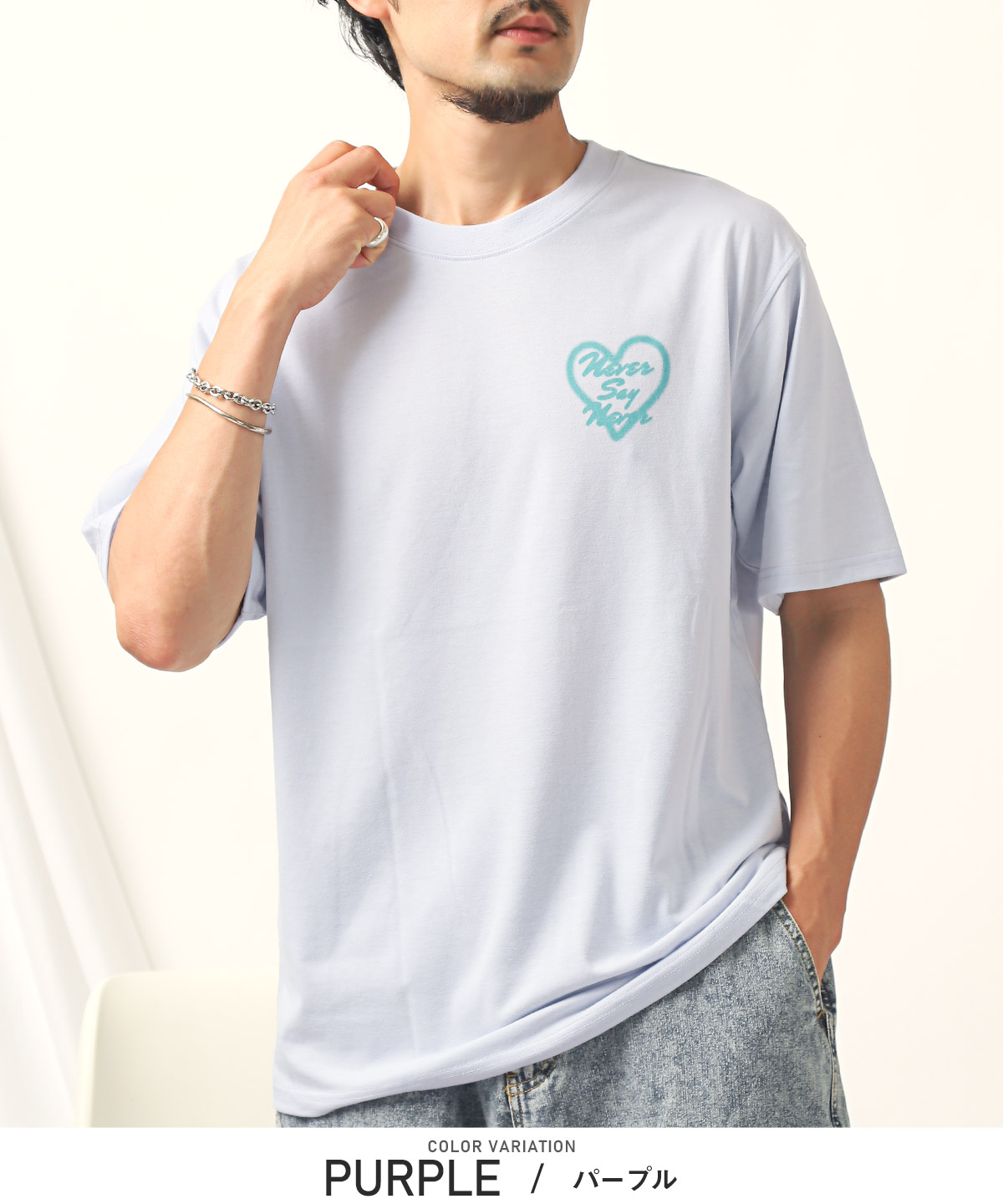 Tシャツ 半袖 メンズ オーバーサイズ プリント グラフィック ハート ロゴ 接触冷感 夏｜lux-style｜03