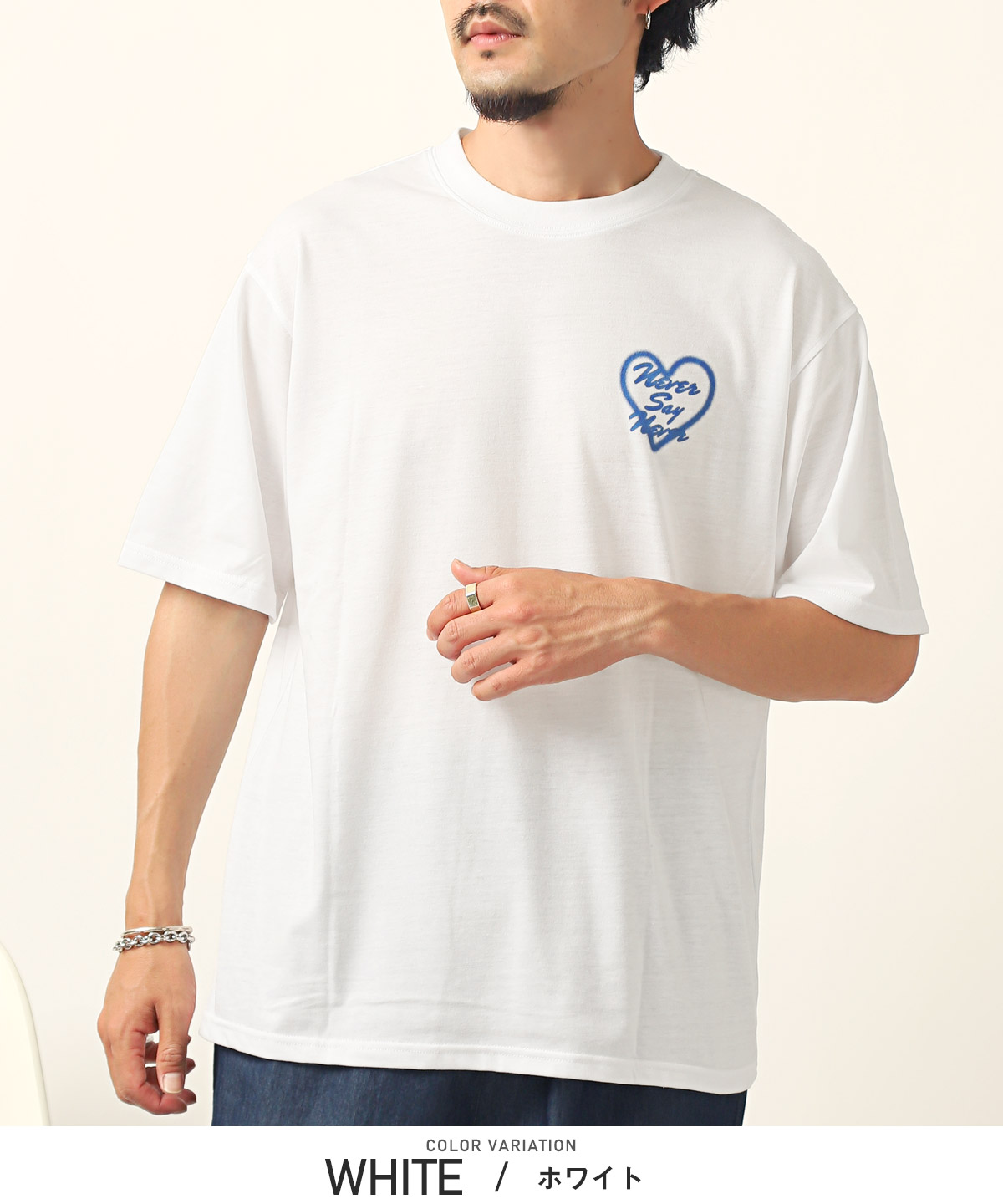 Tシャツ 半袖 メンズ オーバーサイズ プリント グラフィック ハート ロゴ 接触冷感 夏｜lux-style｜02